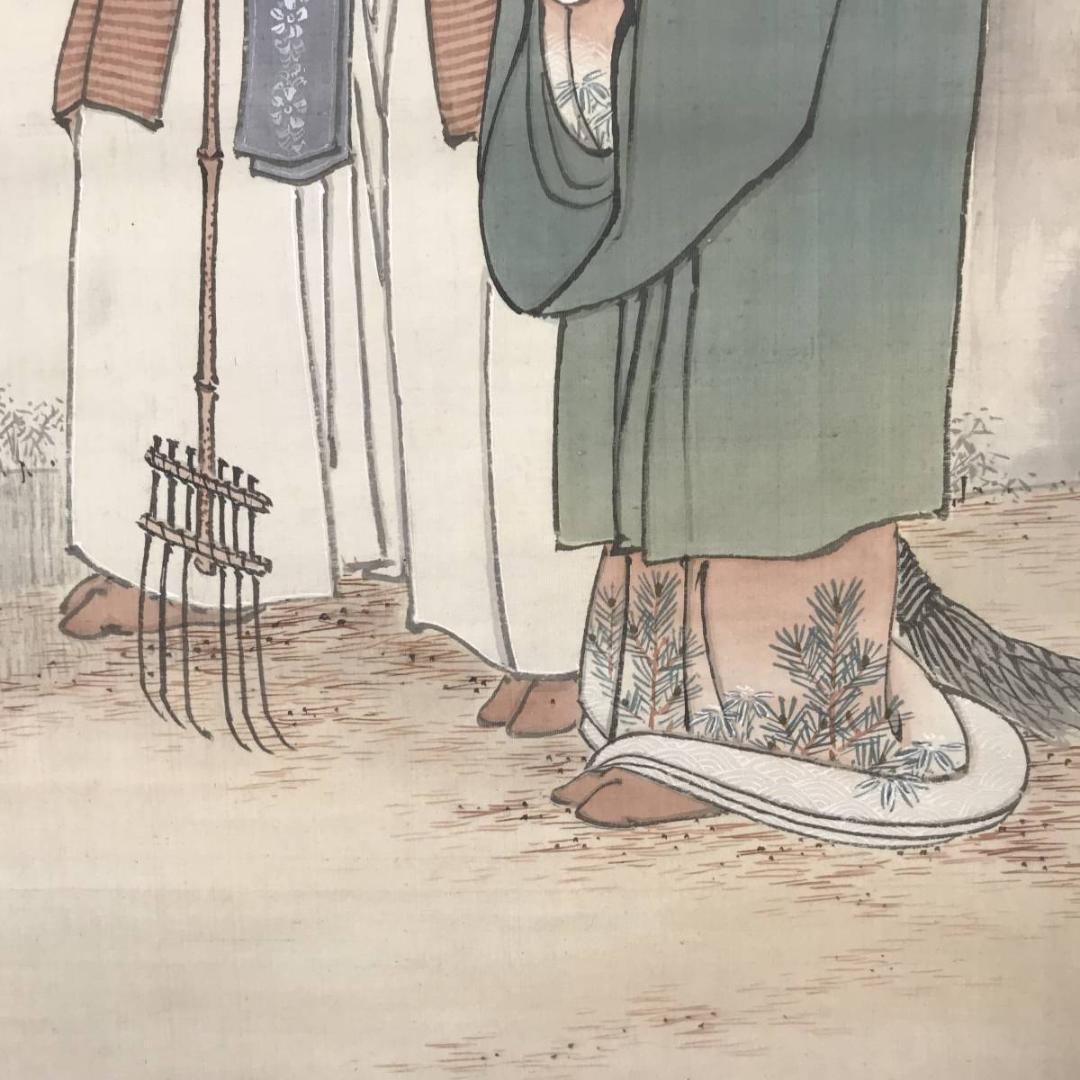 【真作】古市金峨/高砂図/掛軸☆宝船☆AB-587