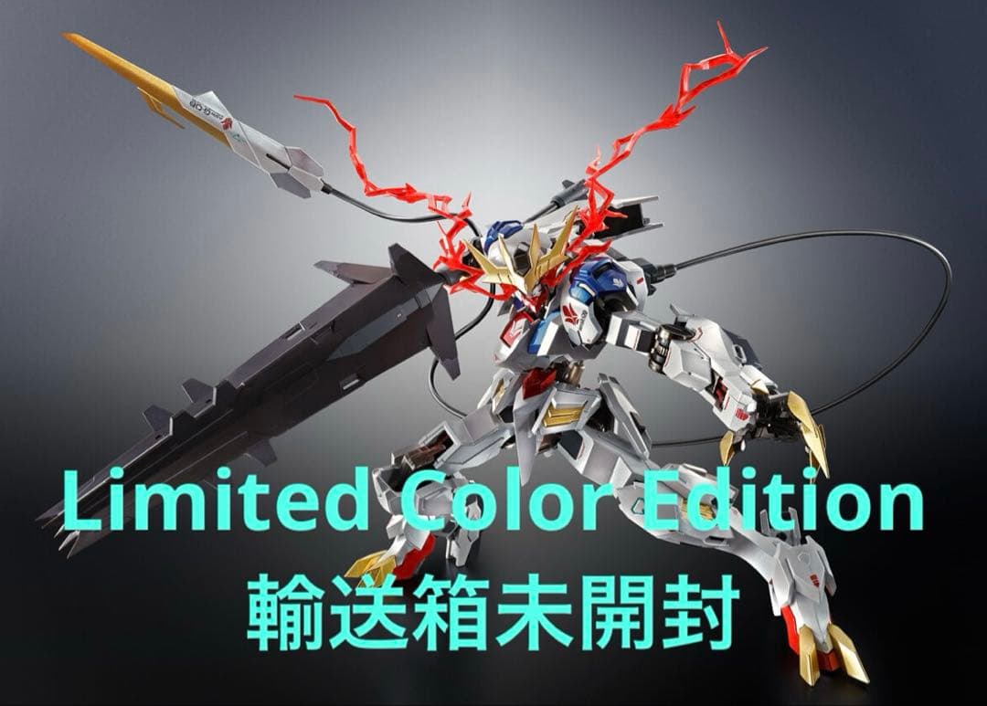 メタルロボット魂 バルバトスルプスレクス Limited Color