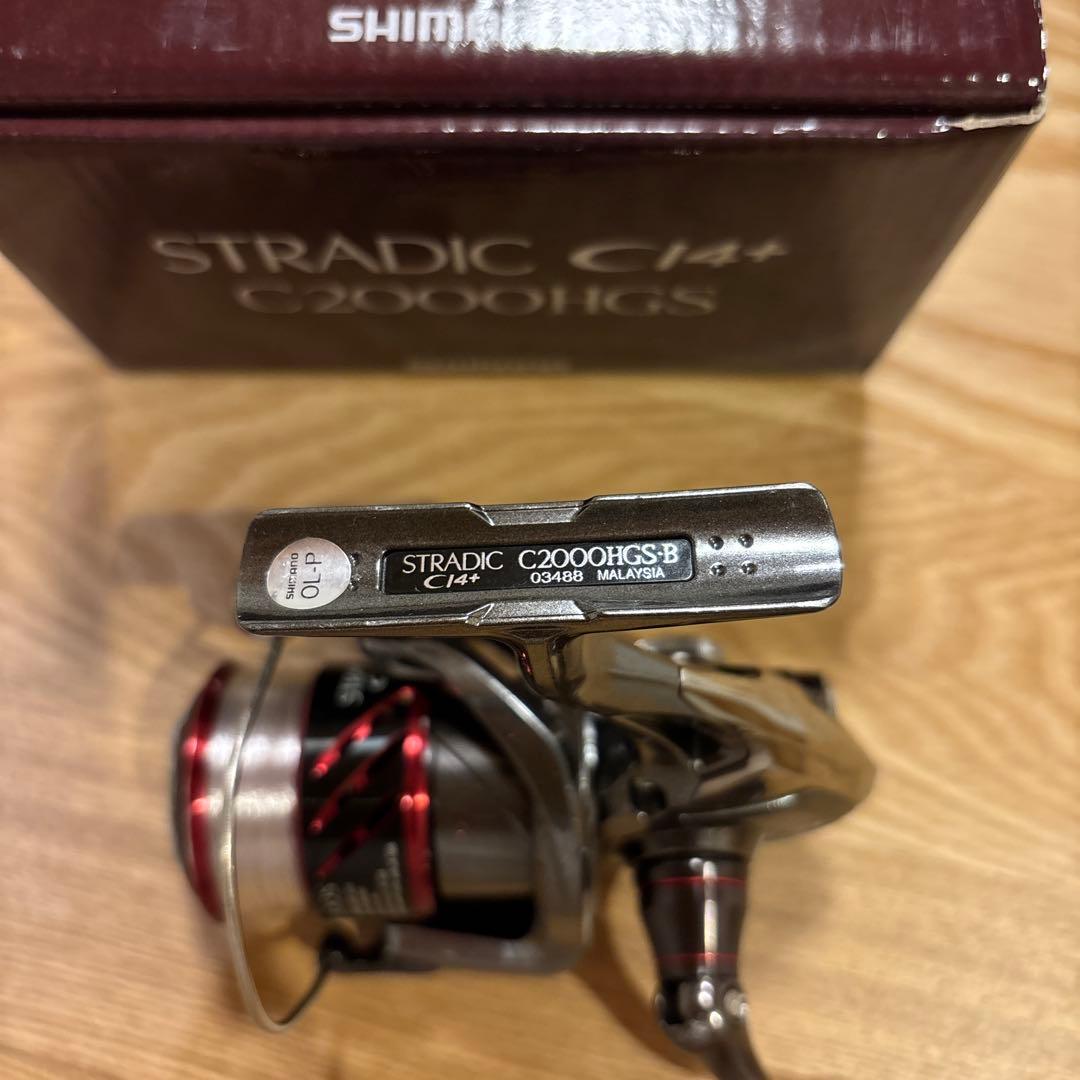 16 ストラディック cl4 c2000HGS