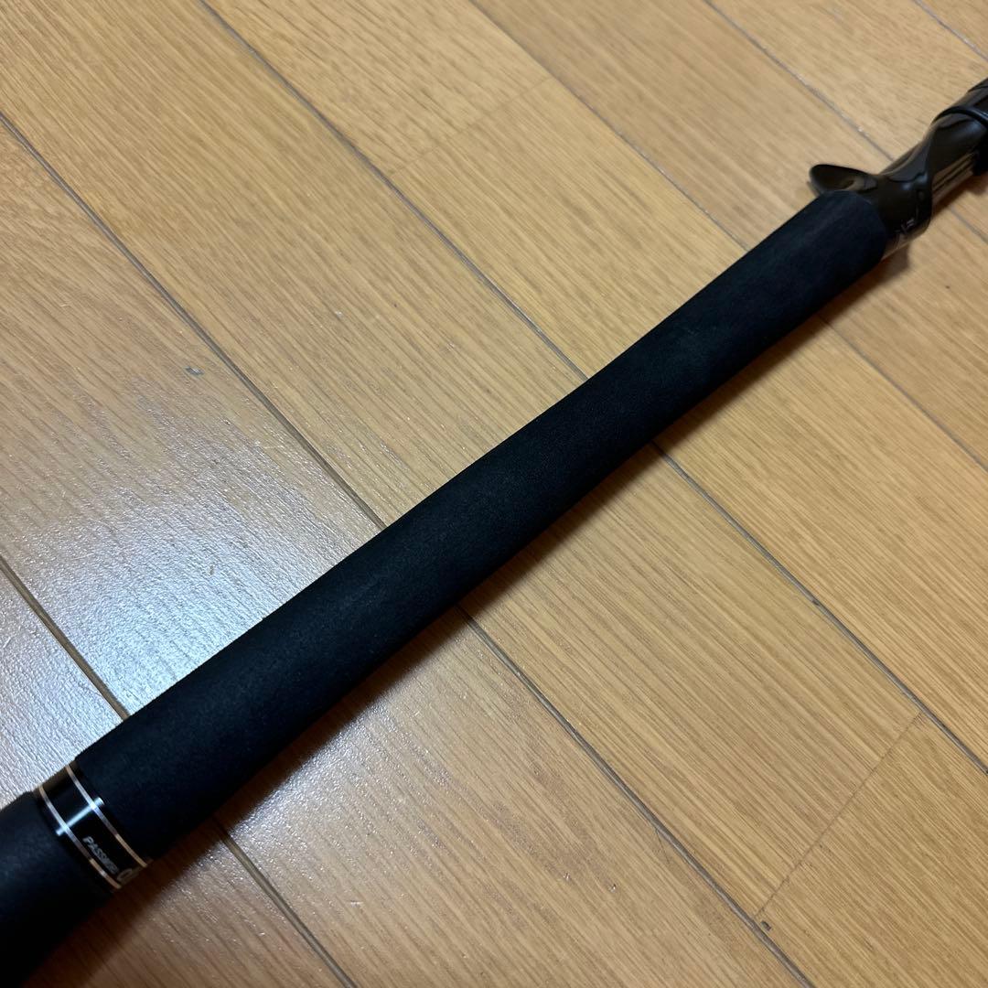 DRT×TULALA 73Remix 後期