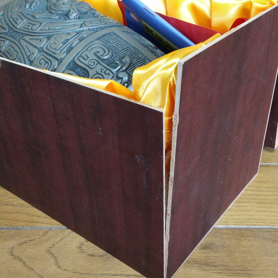 中国　黄河　古陶　壺　青龍　白虎　朱雀　玄武　四神