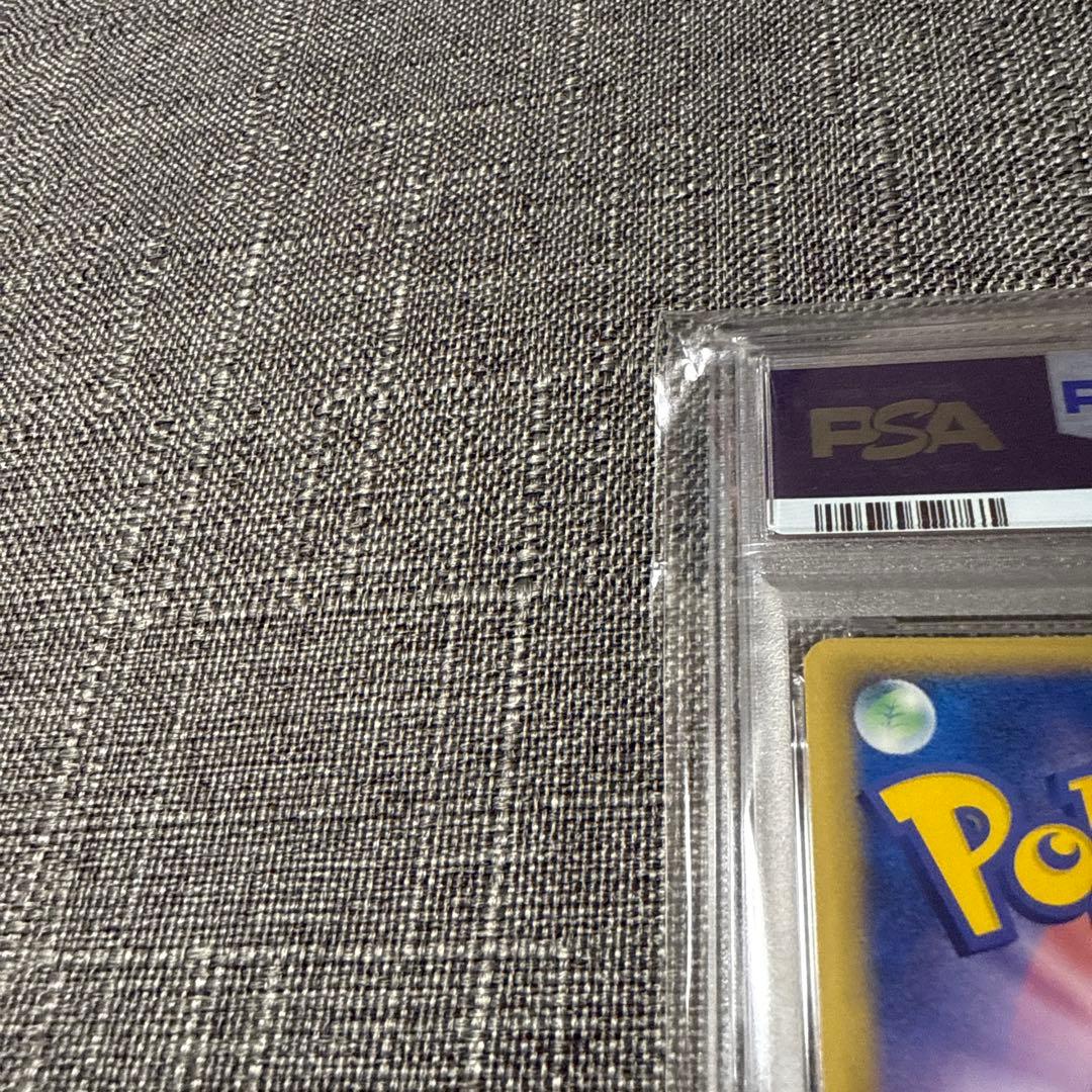 ラティアス　デルタ種　1ed PSA10 極美品