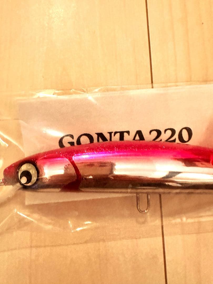 【新品】　アトール　ゴンタ220