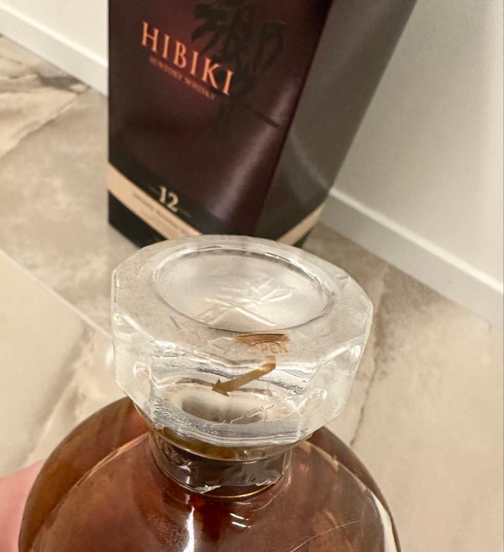 サントリー 響 HIBIKI 12年 700ml 43% 国産ウイスキー 未開栓
