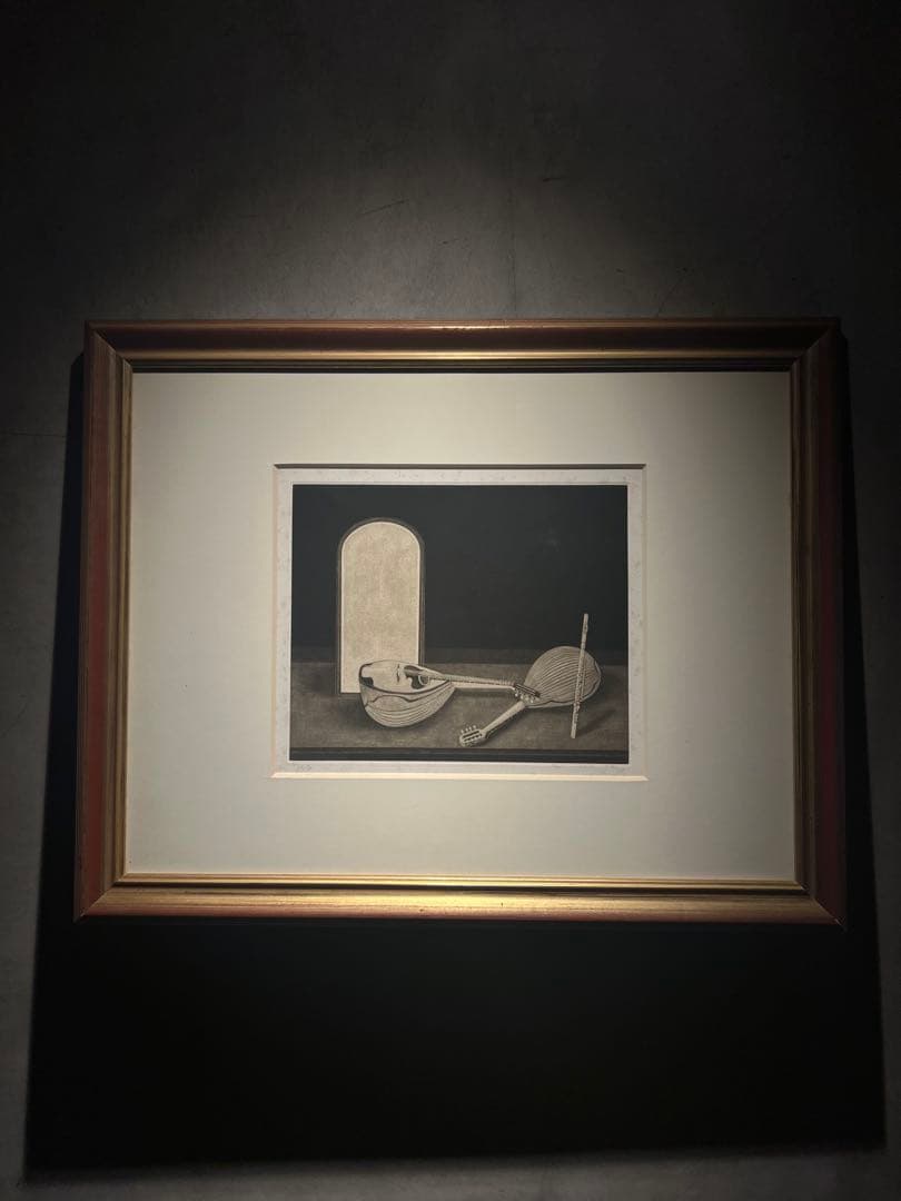 吉田勝彦【ララバイ】銅版画　80限定