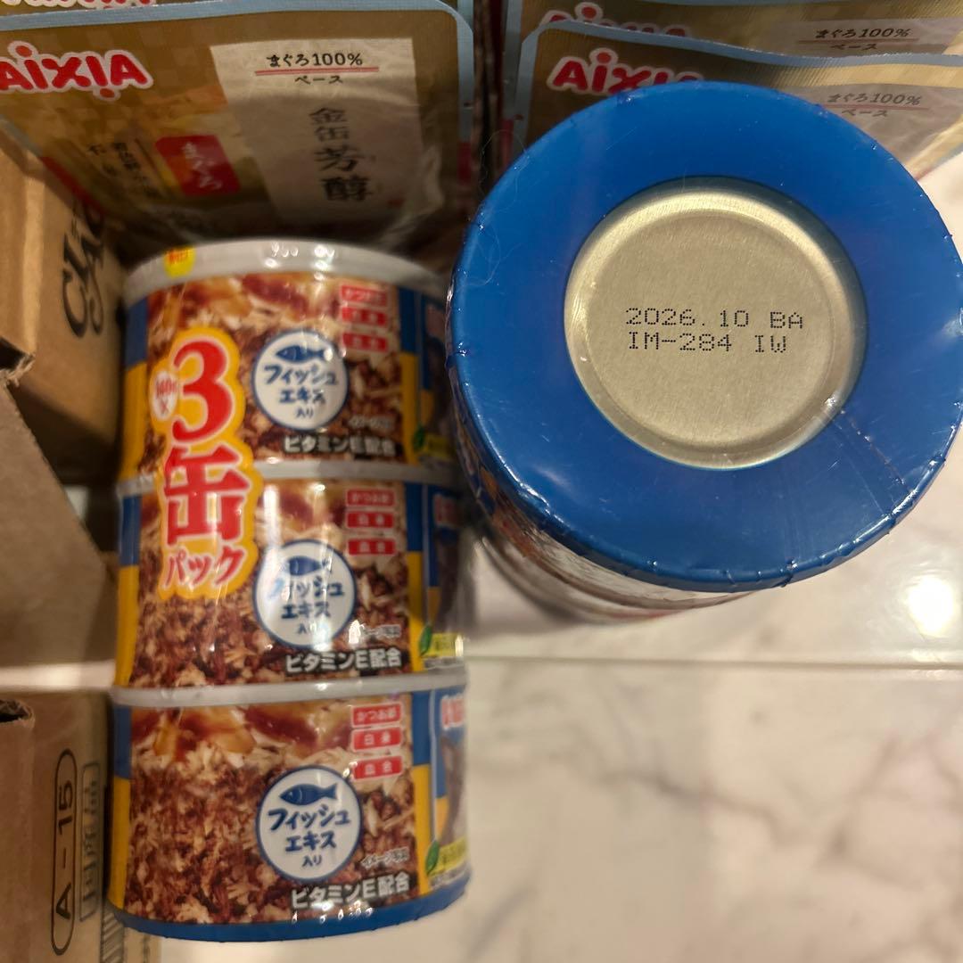 キャットフード　ウエット　いなば　アイシア