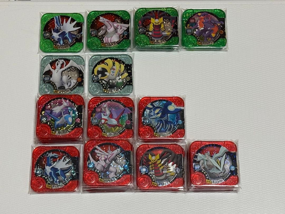 ポケモントレッタ アルティメット レジェンド マスター 530枚以上