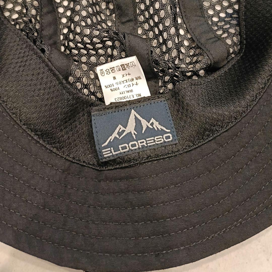 エルドレッソ Wanjir Hat　ブラック