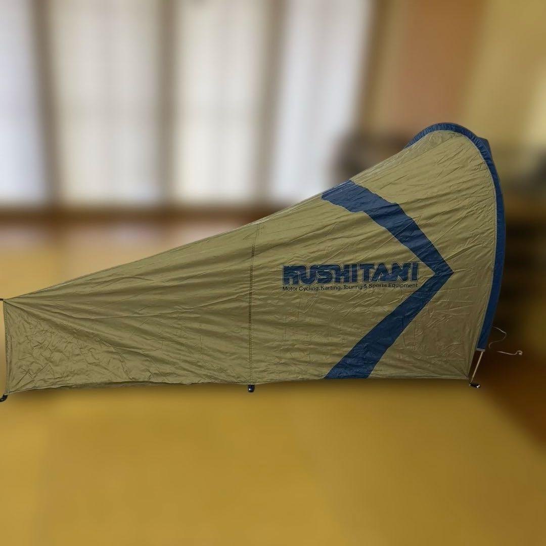 クシタニ アウドア トーリング キャビン 非売品