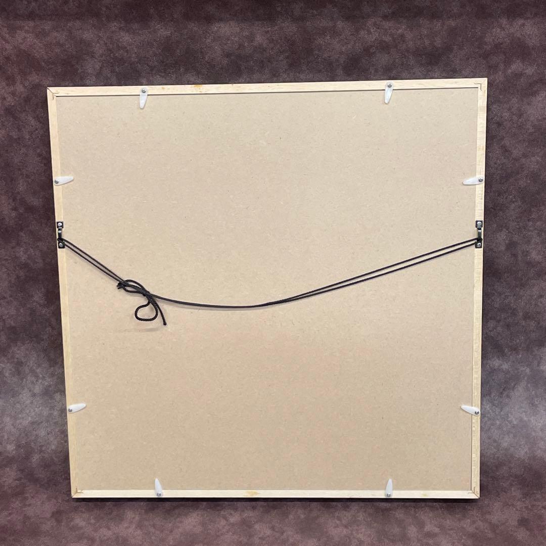 【美品】御木幽石　福寿海無量　ふくろう 和紙 ファブリックパネル 大