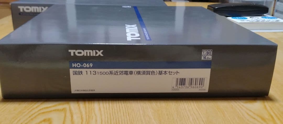 トミックスHO-069国鉄113-1500系近郊電車（横須賀色）基本セット