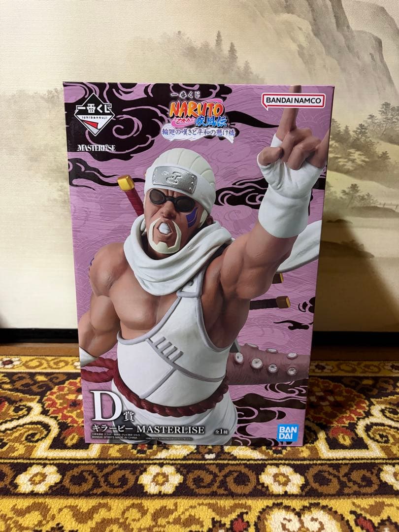 NARUTO/ナルト フィギュアセット　ナルトラストワン、ペイン、キラービー