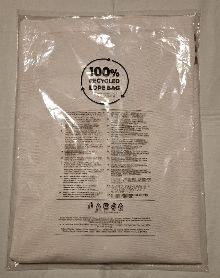 【限界最終価格】リバプール 25-26 レプリカユニフォーム アウェイ 長袖