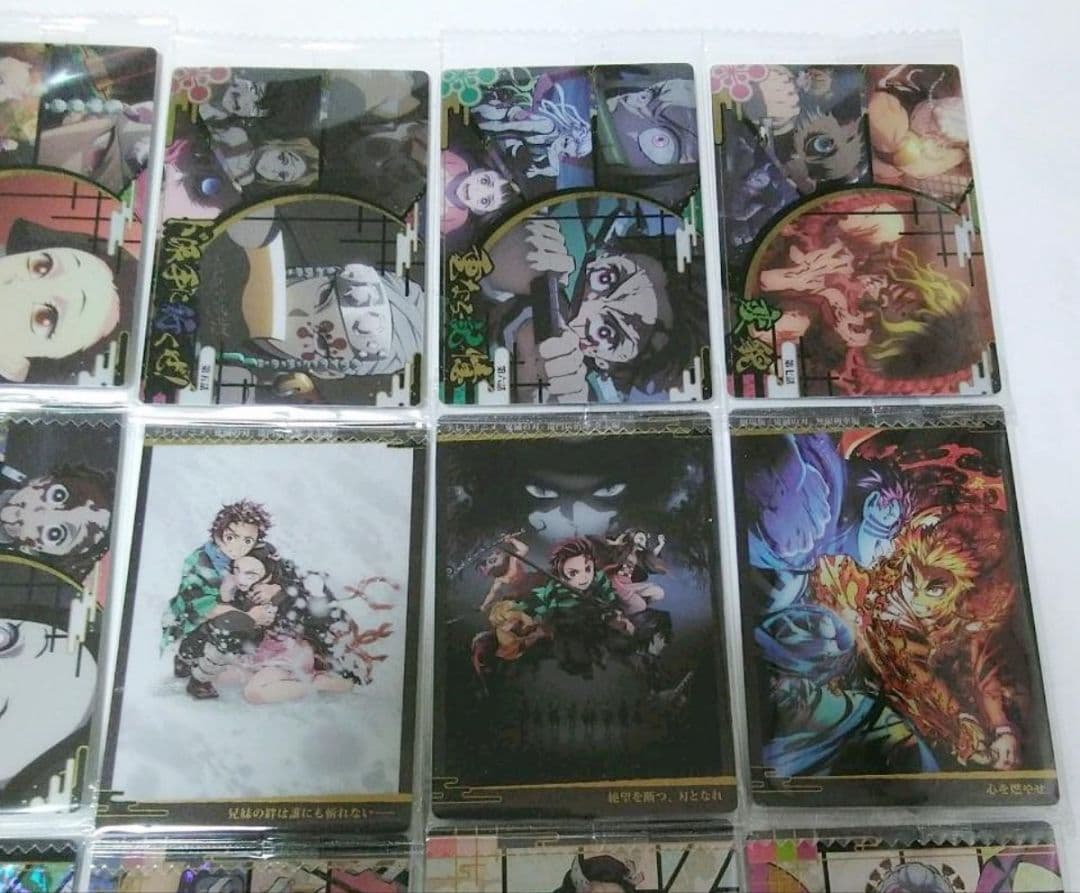 鬼滅の刃　ウエハース6　カード全35種　フルコンプリートセット