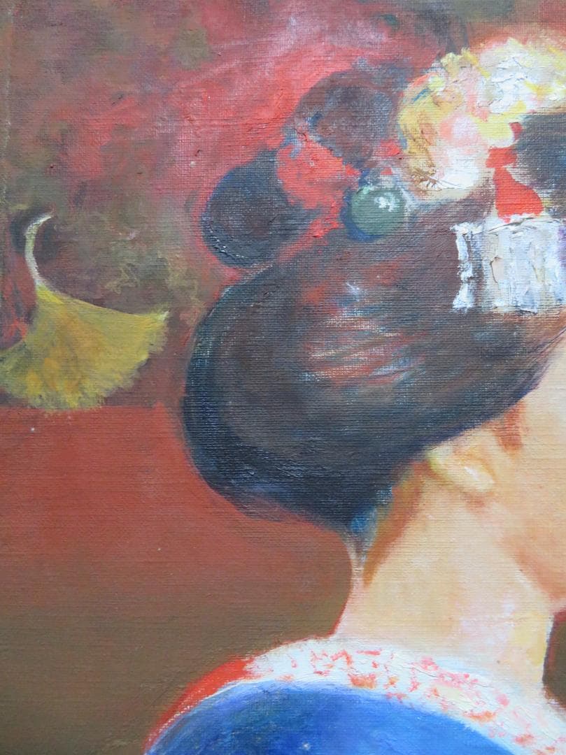 ◆　山岡恒二　「舞妓」　F6油彩　独立会　須田賞　師：須田国太郎　真作保証 　◆