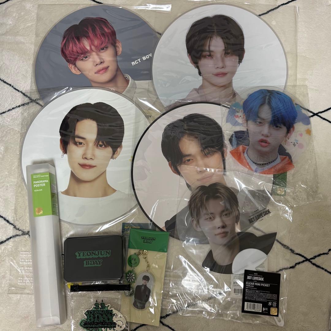 TXT ヨンジュン グッズ まとめ