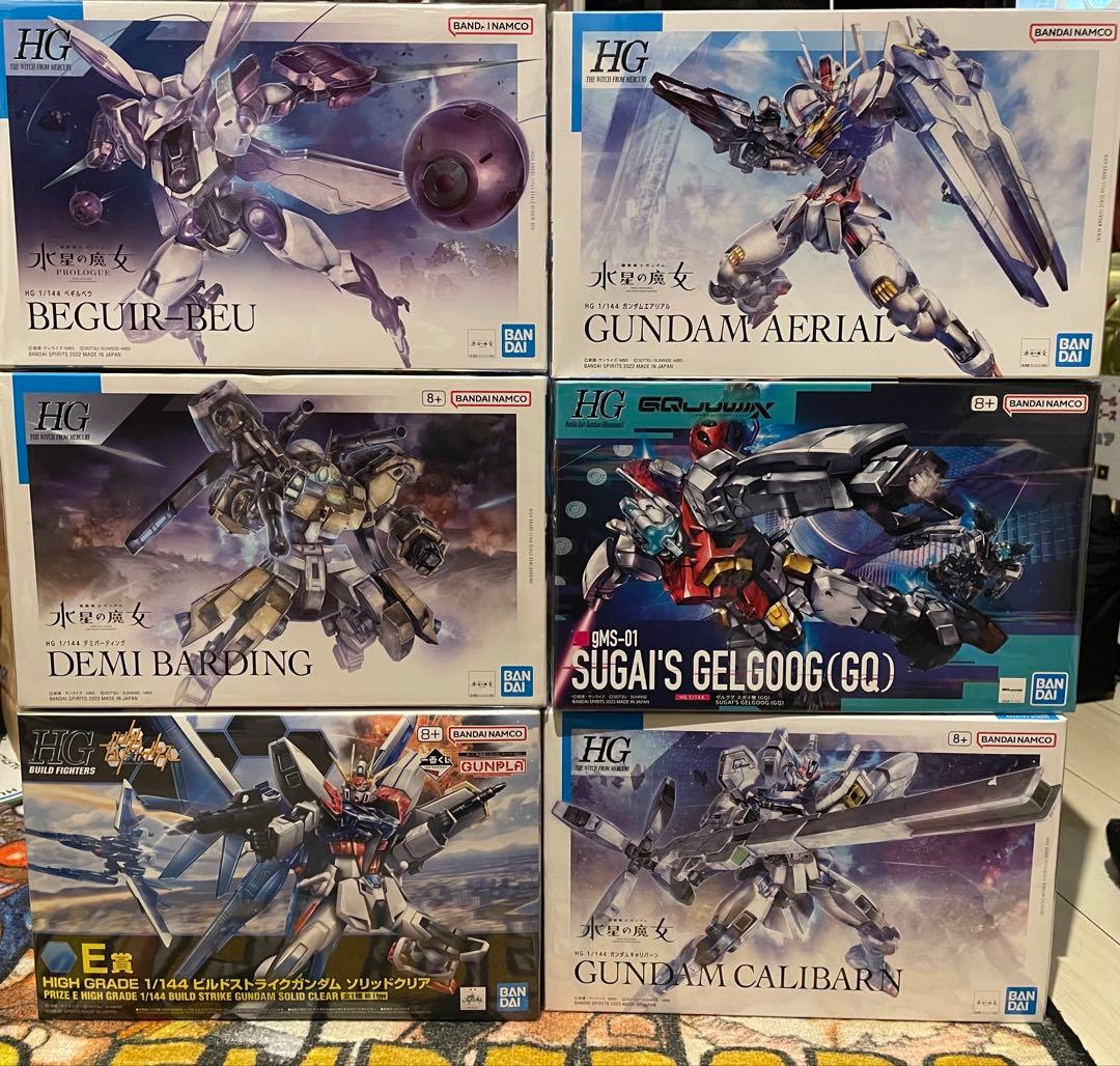 HGガンプラキット6個セット