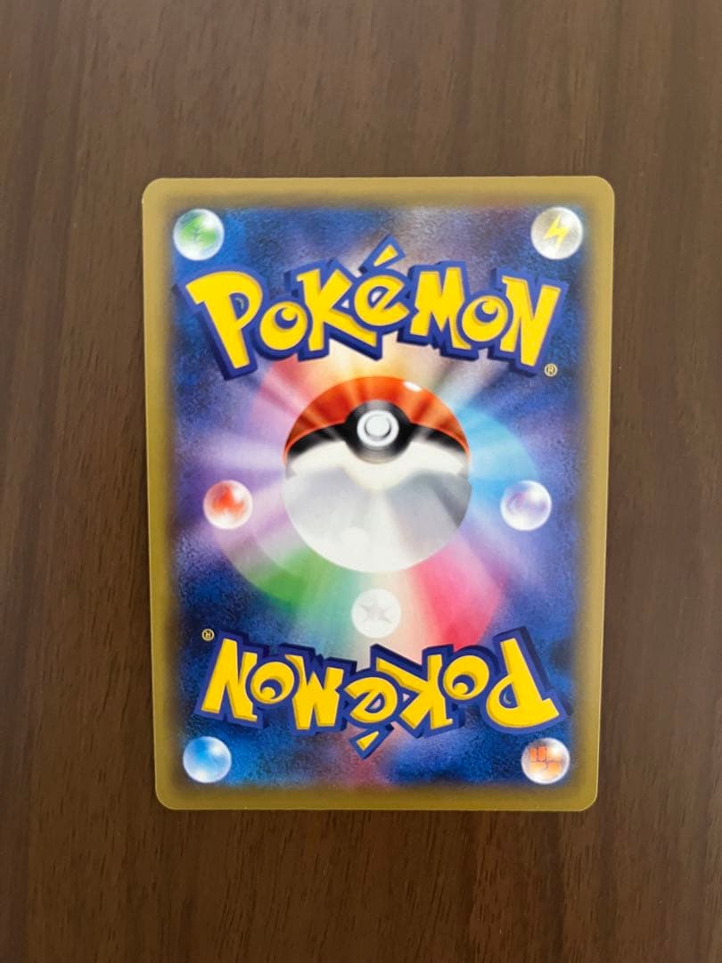 ポケモンカード　かんこうきゃく sr