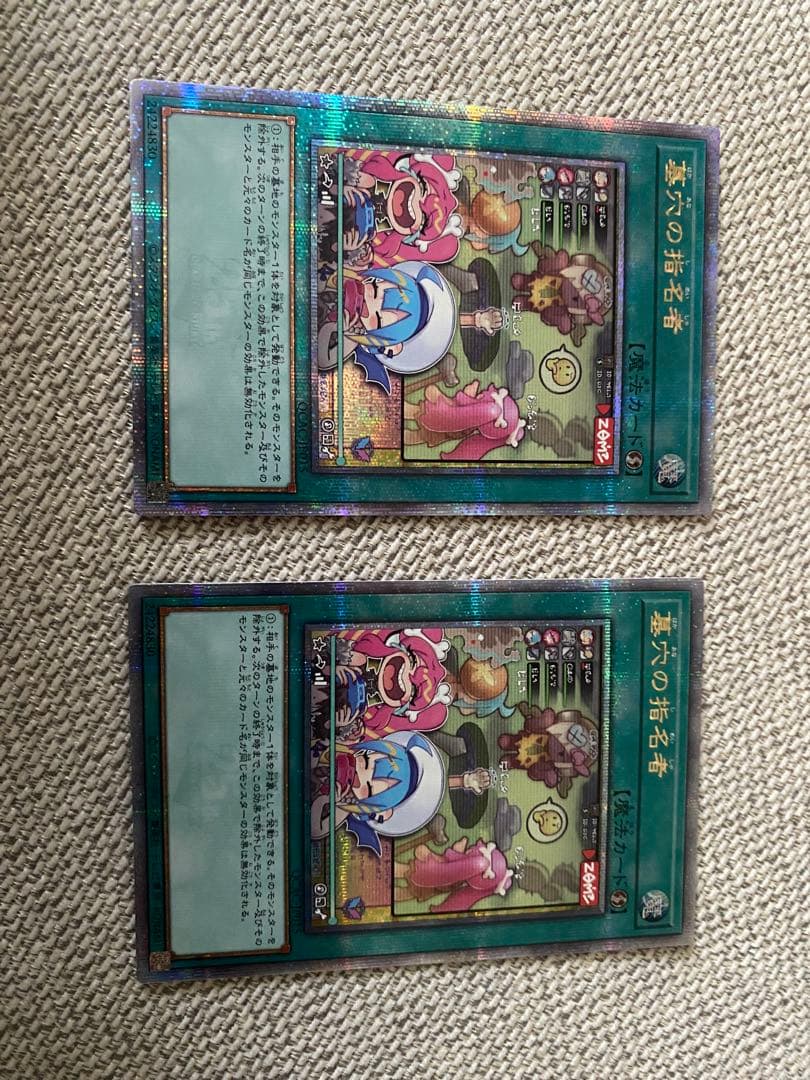 まるぼー　S.P.リトルナイト　25th クオシク