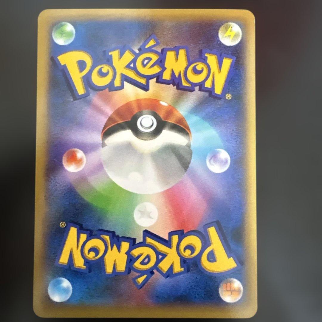 ポケモンカード　カメックスEX SR XY1 コレクションY 061/060