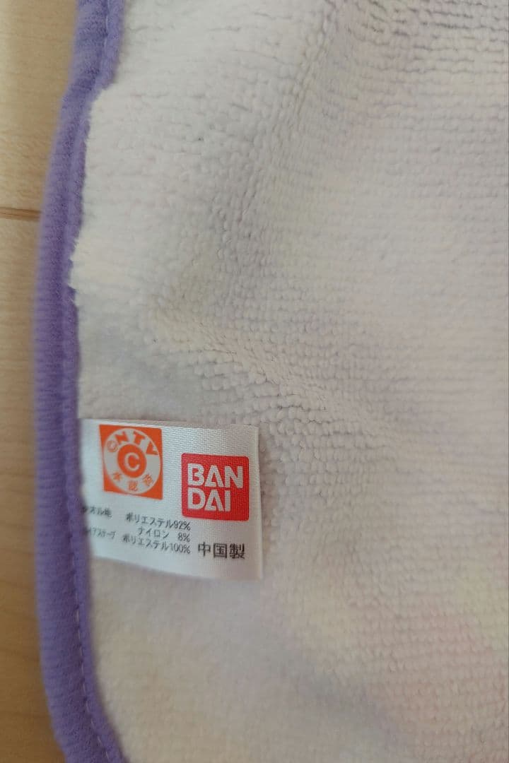 ♡新品♡アンパンマン　ループタオル