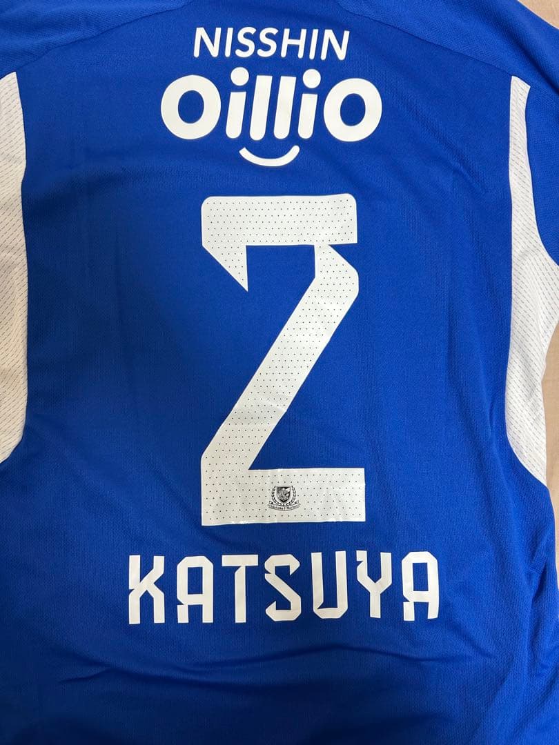 永戸勝也　横浜マリノス　ユニフォーム