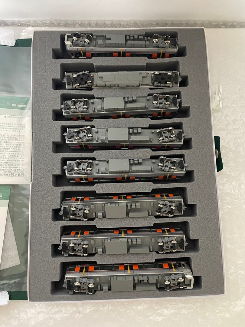 KATO 323系 大阪環状線 Nゲージ 8両編成