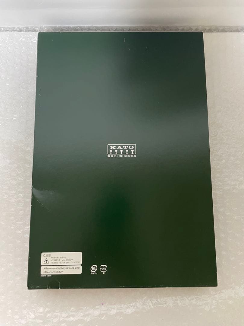 KATO 323系 大阪環状線 Nゲージ 8両編成