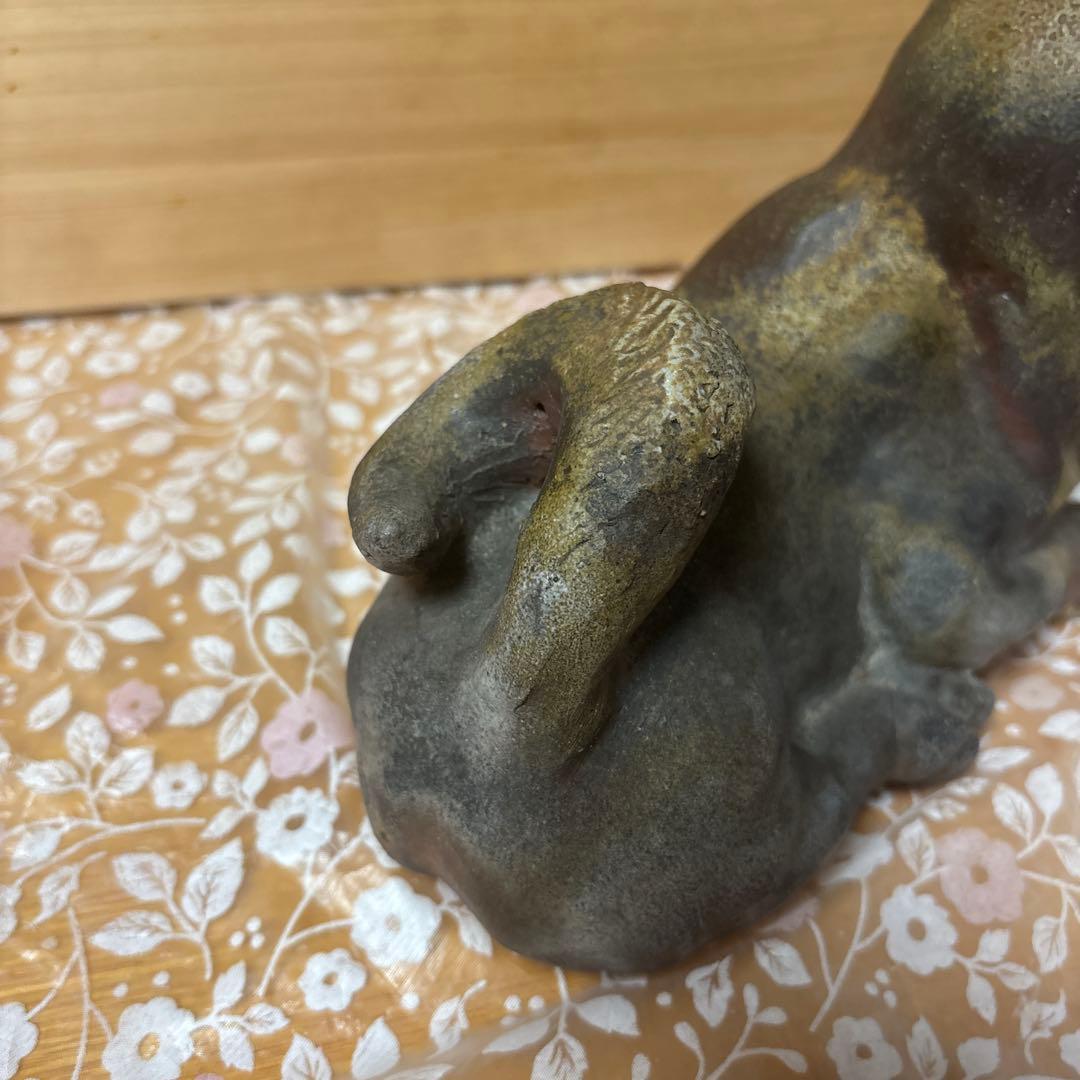 藤原陶臣 備前焼犬の置物 干支