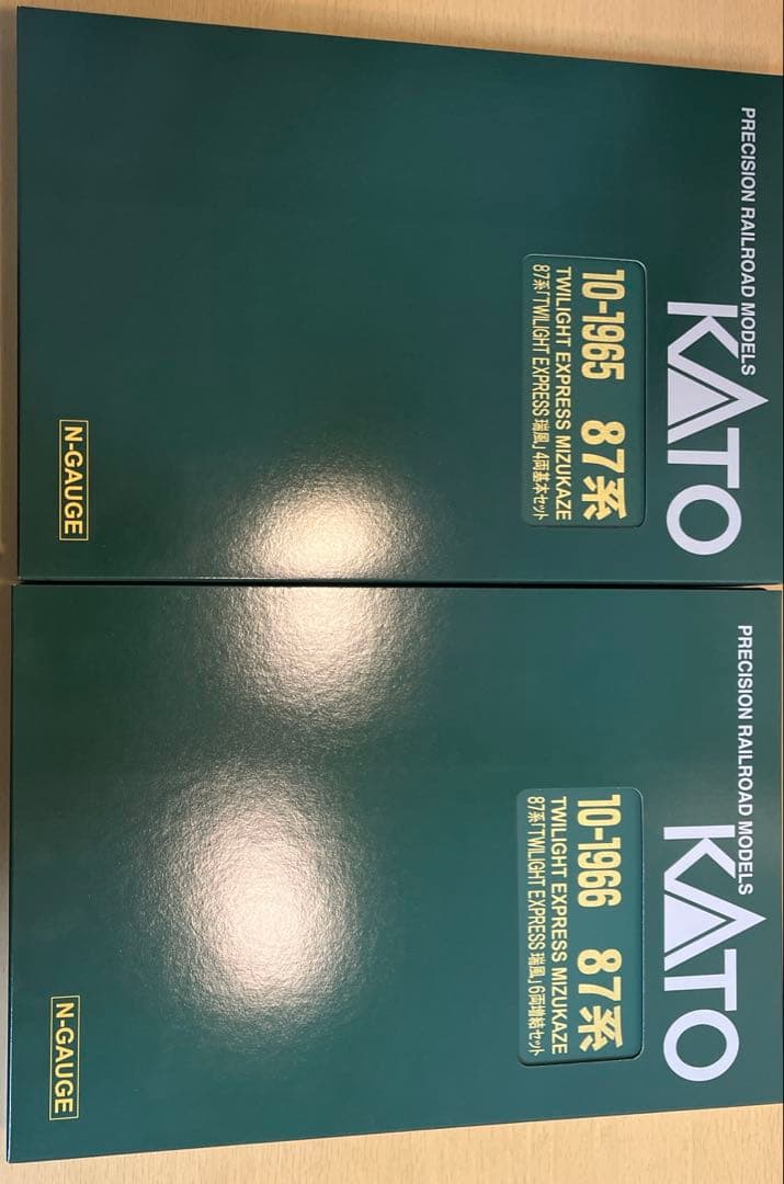 10-1965 KATO 87系 「TWILIGHT EXPRESS 瑞風」