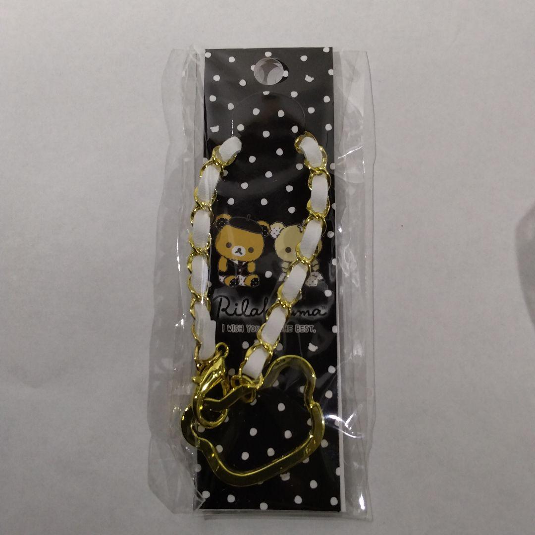 公*o様 リラックマ　まとめ売り