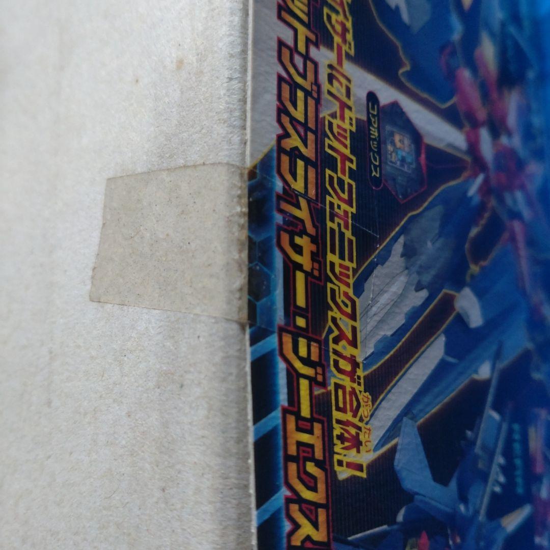 ダンボール戦機　LBX ドットブラスライザー　未開封品