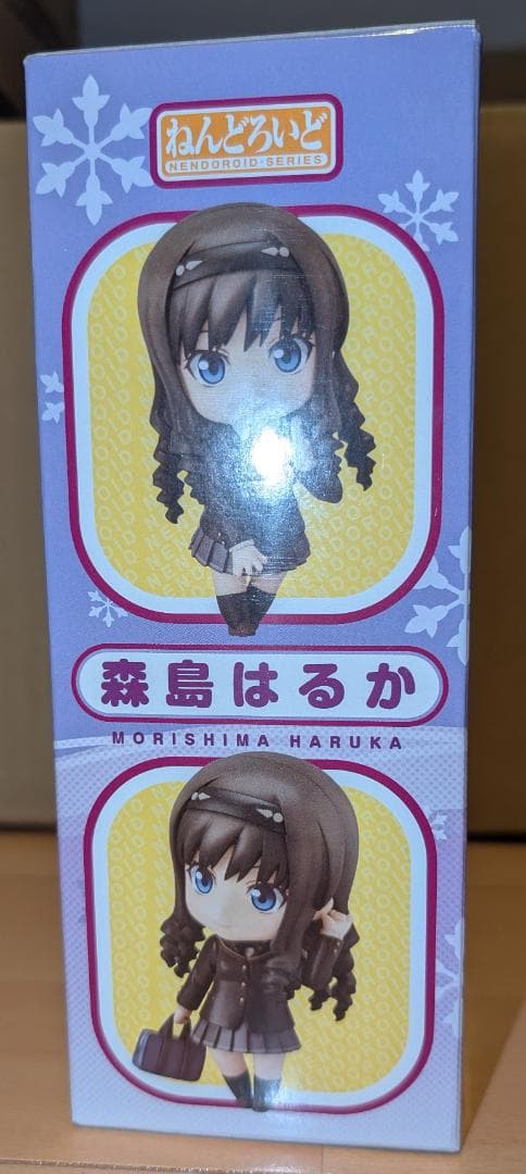 【新品未開封】ねんどろいど 森島はるか アマガミSS