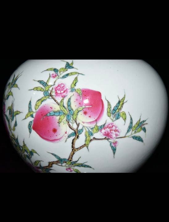 大清雍正年製款・粉彩・八桃紋・天球瓶』極細工・置物・古賞物・古董・