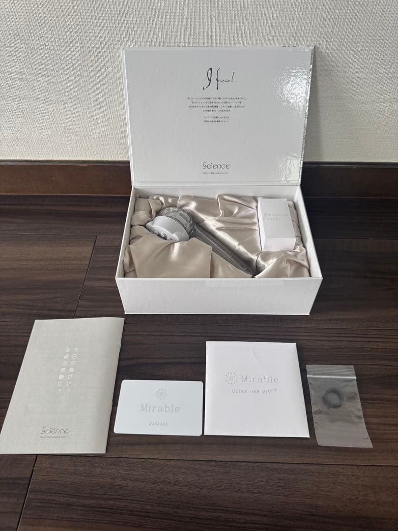 ミラブル　シャワーヘッド　美容