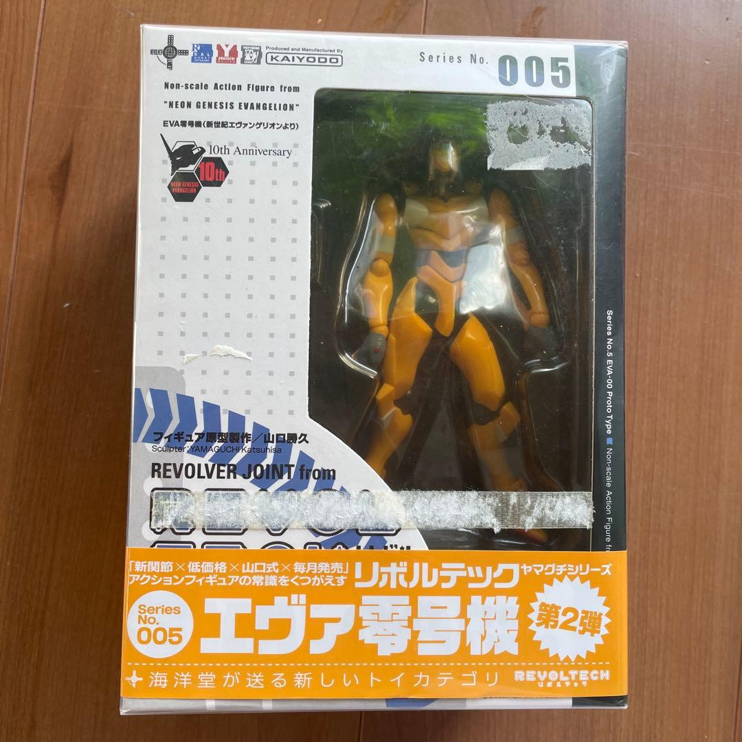 エヴァンゲリオン リボルテック 005 027 零号機　弐号機　セット