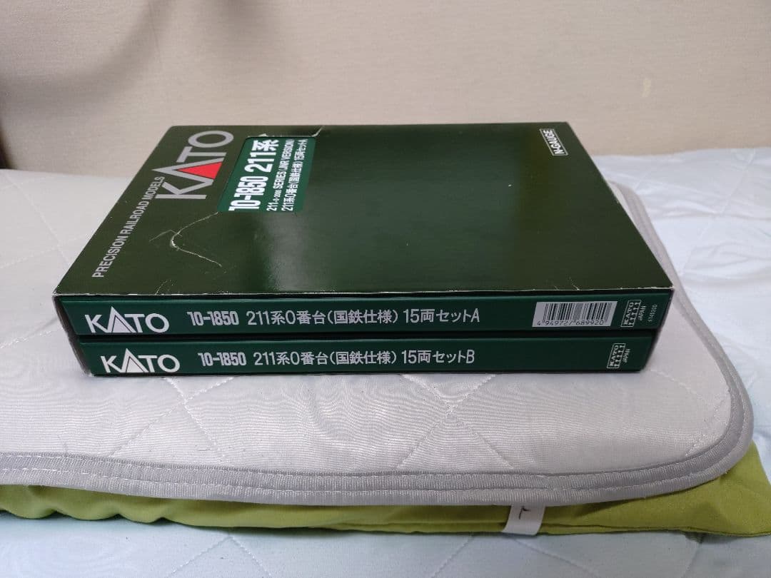 Nゲージ　KATO　211系0番台　国鉄仕様　15両セット　10-1850