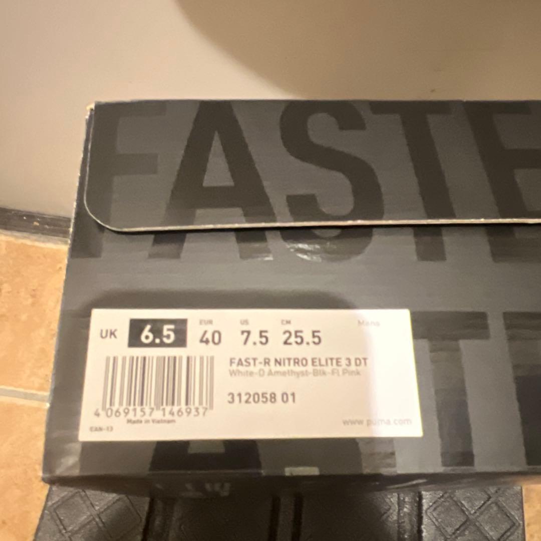 プーマ　PUMA fast-R ニトロ　エリート3 DT 25.5cm