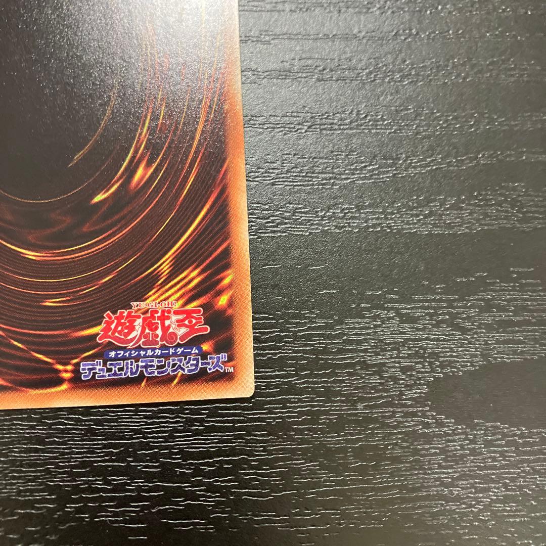 遊戯王　閃刀姫　シズク、カイナ　20thシークレットレアセット