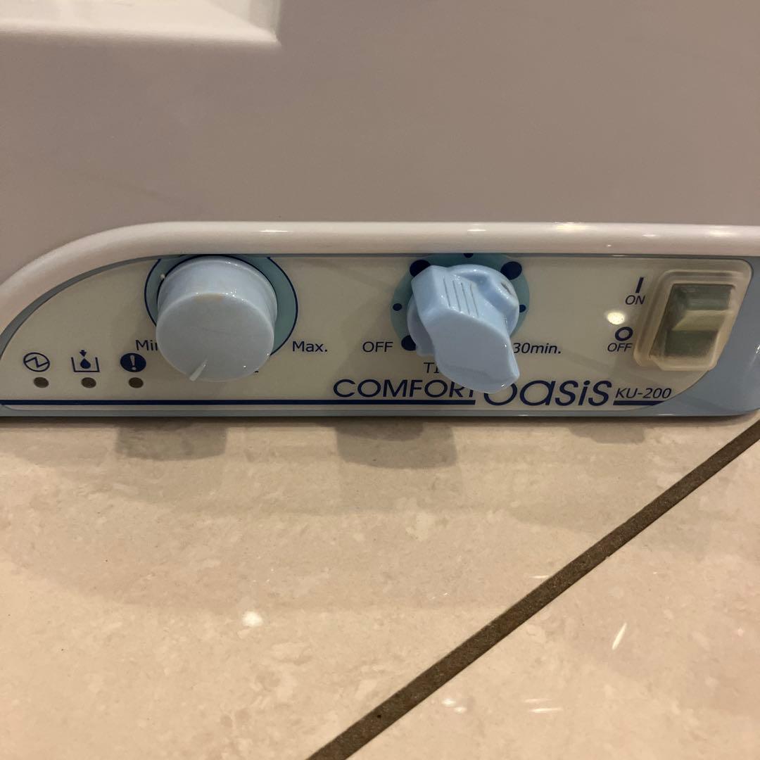 【マッコロ】超音波ネブライザー　COMFORT oasis