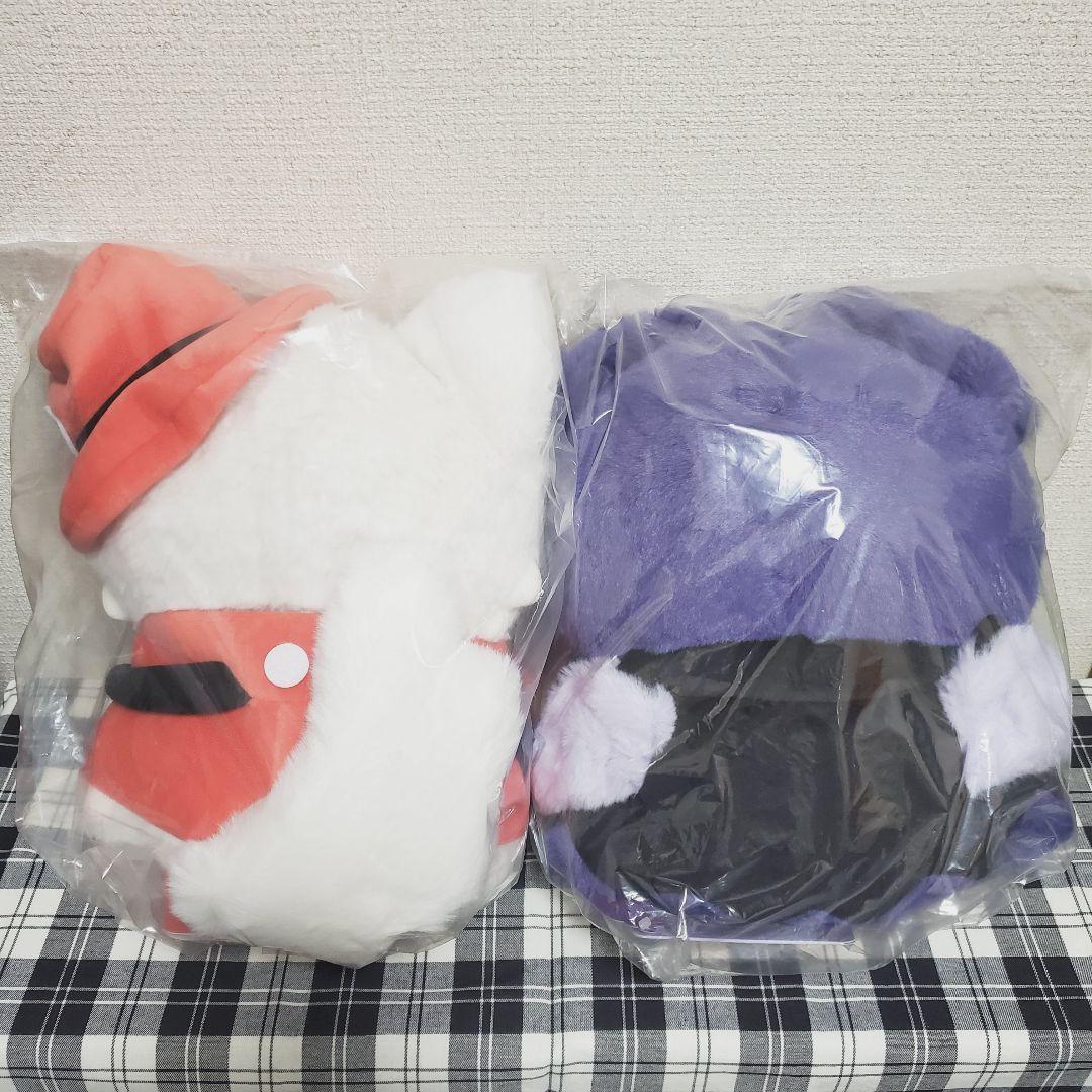 新品未開封 吸血鬼すぐ死ぬ ビッグモフフサぬいぐるみ ロナルド&ドラルクおまけ付