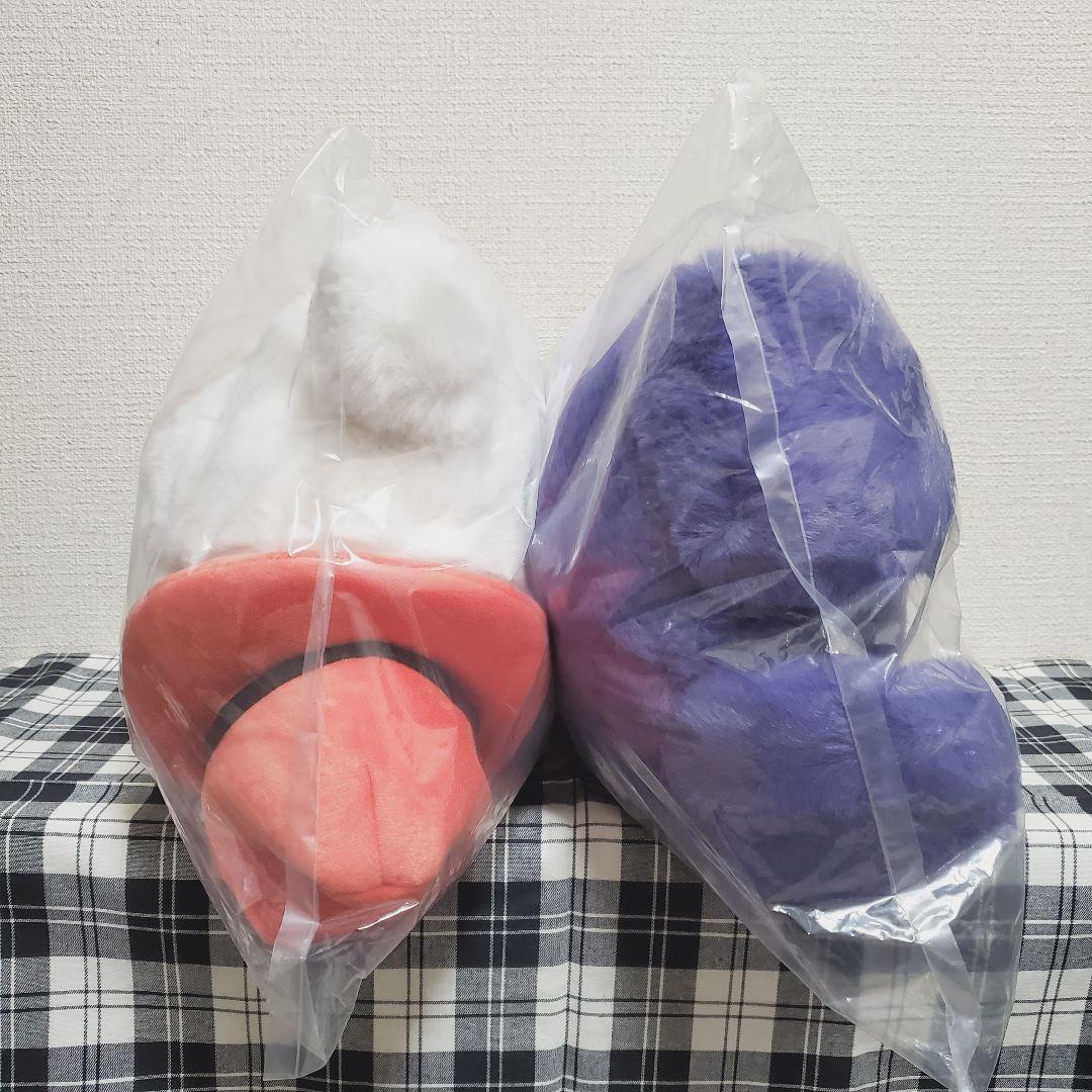 新品未開封 吸血鬼すぐ死ぬ ビッグモフフサぬいぐるみ ロナルド&ドラルクおまけ付