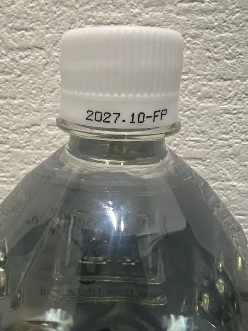 ミネラルウォーター Life Essence 1000ml