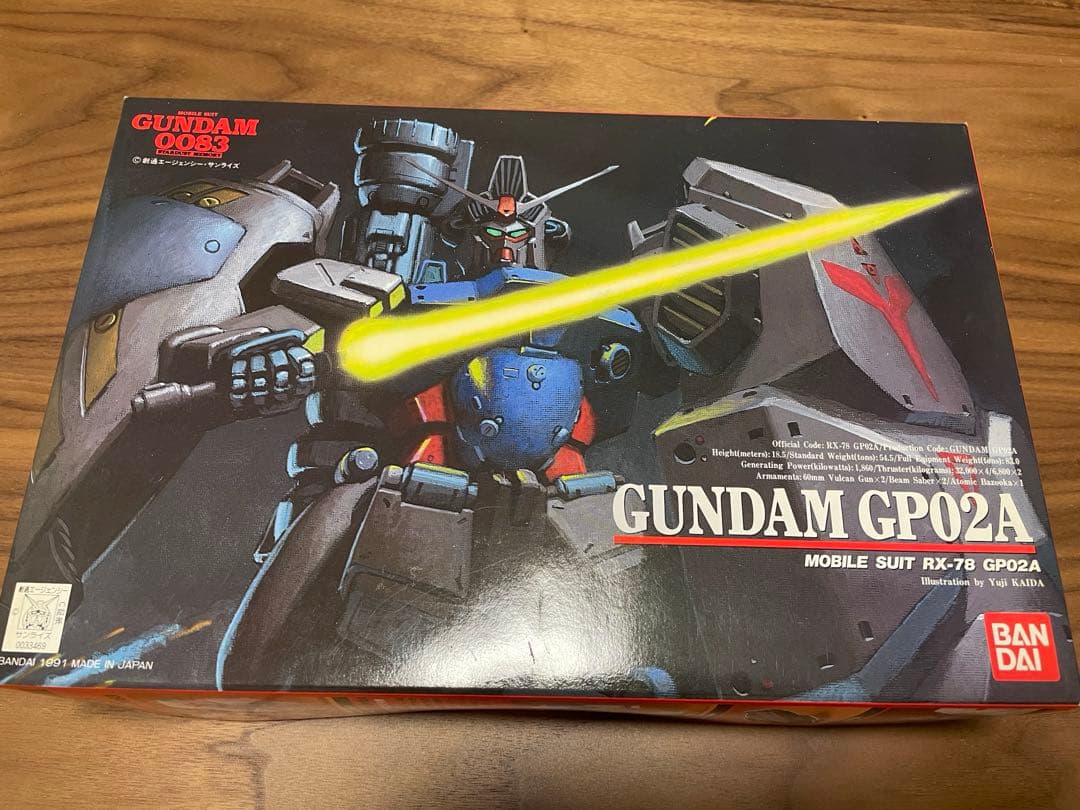 未開封 1/144スケール 機動戦士ガンダム 0083シリーズ 5箱まとめ売り