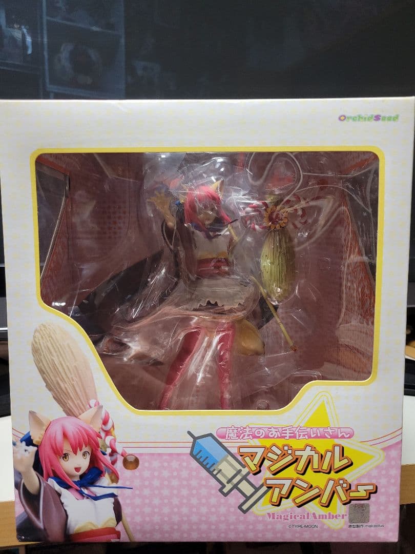 魔法のお手伝いさん マジカルアンバー フィギュア 新品未開封品