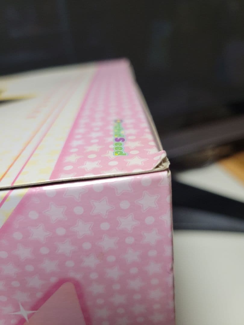 魔法のお手伝いさん マジカルアンバー フィギュア 新品未開封品