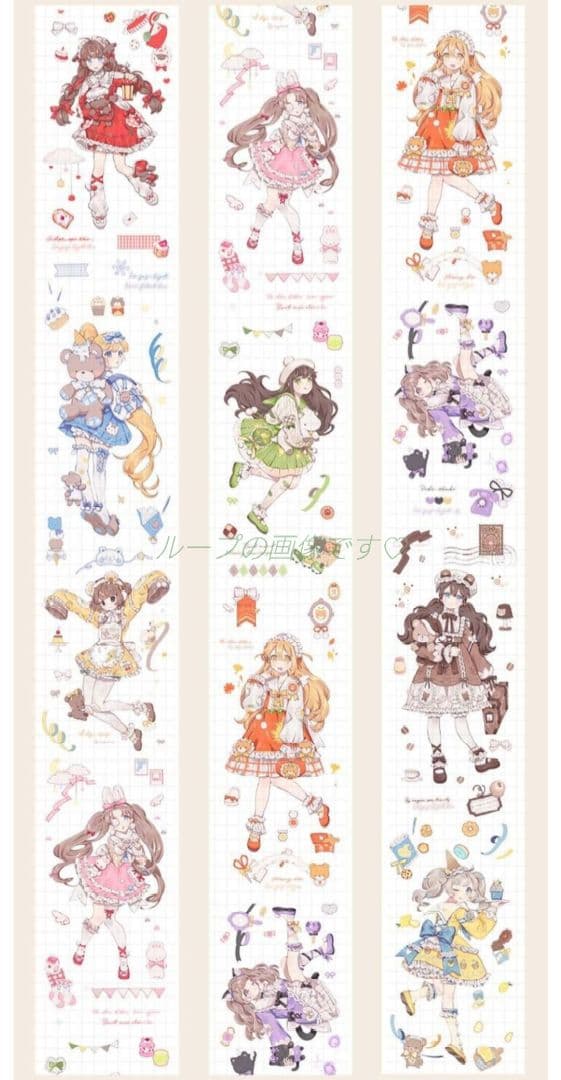 J628＃熊古力(水晶)浮光文创切り売り海外人物マステ女の子