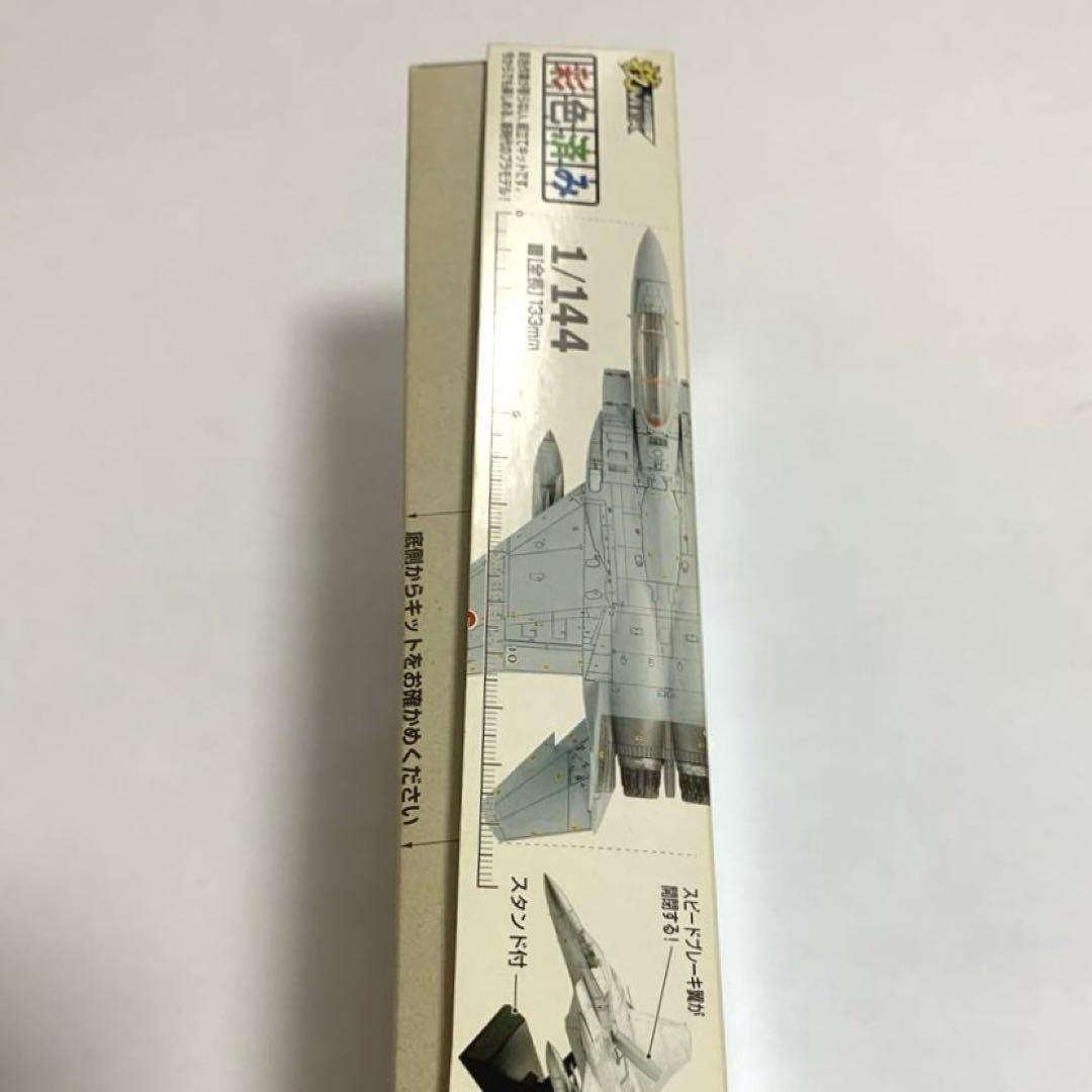 技MIX 1/144 航空自衛隊 F-15DJ 第204飛行隊 那覇基地