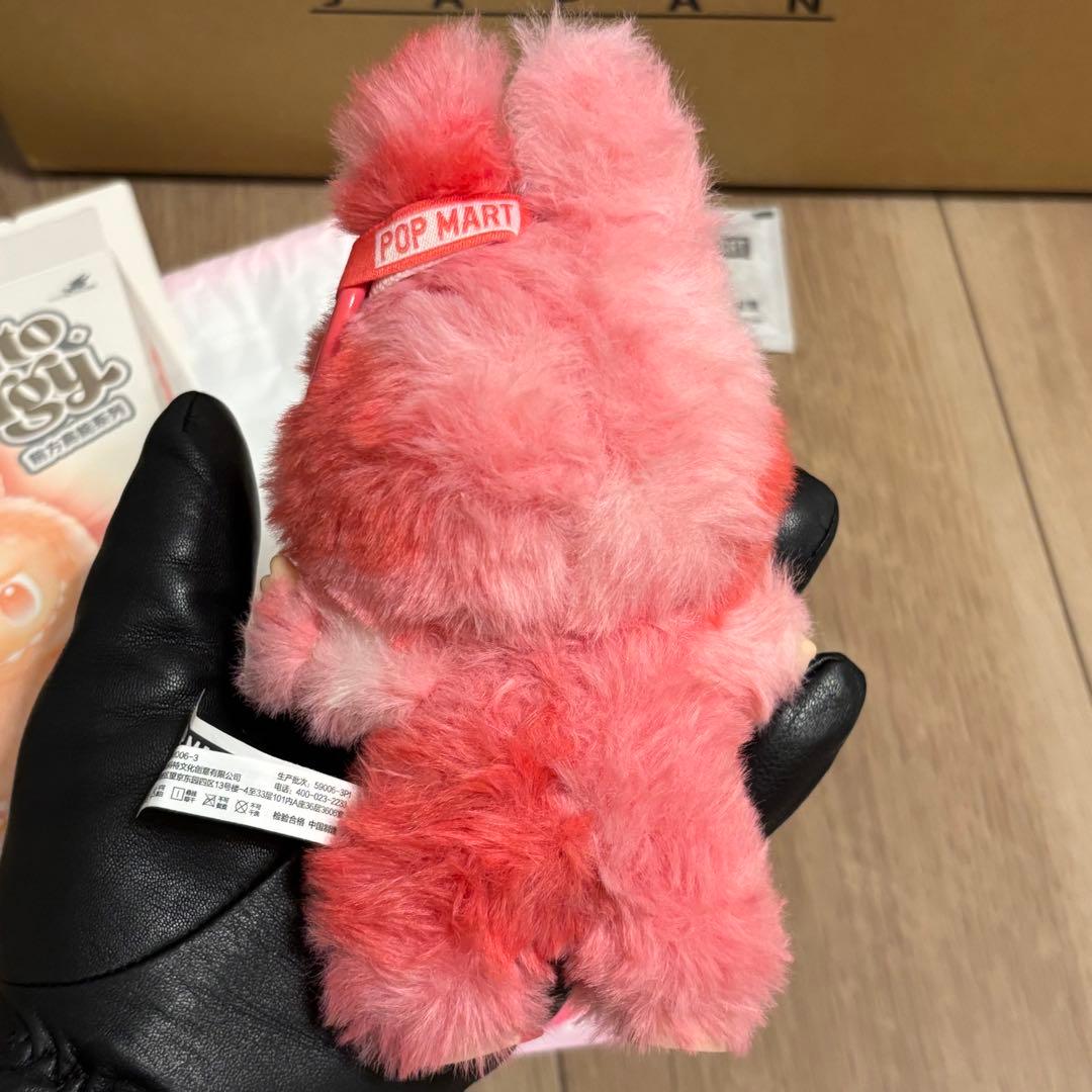 ラブブ　ビッグイントゥーエナジー　3体セット