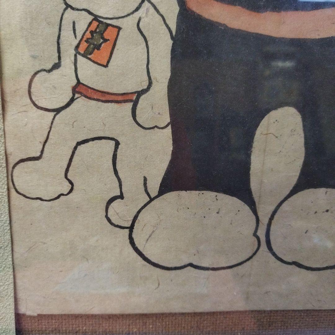 のらくろ　田河水泡　昭和レトロ漫画家　　直筆　肉筆　サザエさん　長谷川町子